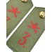 Погоны походные Нижних чинов Артиллерии Русской Императорской армии с шифровками, обр. 1914 г.